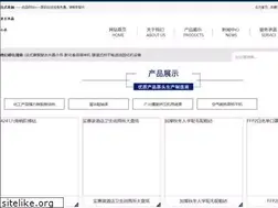 Sites similar to terenceconranshop.com