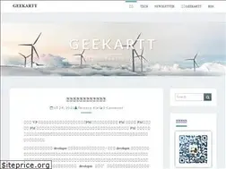 Sites similar to terencexie.com