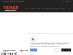 Sites similar to teres.bg