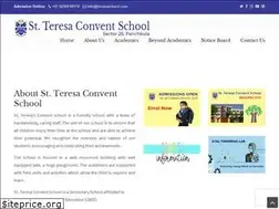 Sites similar to teresaschool.com
