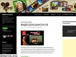 Sites similar to tereska.ru