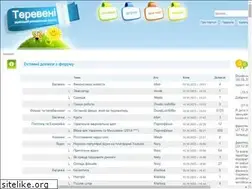 Sites similar to tereveni.org