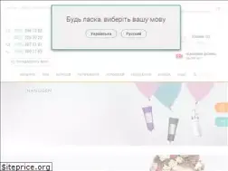 Sites similar to tereza-shop.com.ua