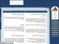 Sites similar to terezia.com