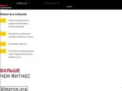 Sites similar to terfit.ru