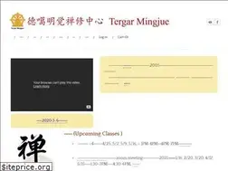 Sites similar to tergarmingjue.org