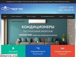 Sites similar to tergos.org