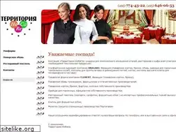 Sites similar to terhoreca.ru
