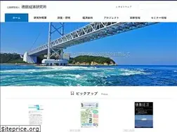 Sites similar to teri.or.jp