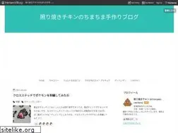 Sites similar to terichiki-blog.com