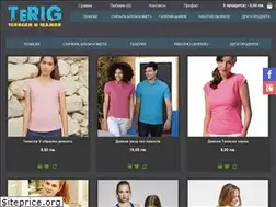 Sites similar to terig-bg.com