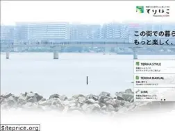 Sites similar to terihaco-jcom.com