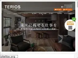 Sites similar to terios-ltd.jp