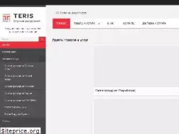Sites similar to teris.by