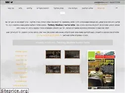 Sites similar to teritory-studio.co.il