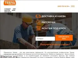 Sites similar to teriva-kiev.com
