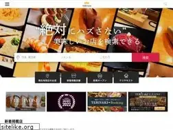 Sites similar to teriyaki.me