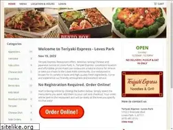 Sites similar to teriyakiexpresslovespark.com
