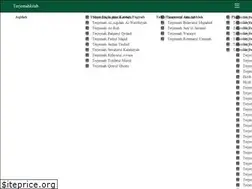 Sites similar to terjemahkitab.com