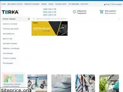 Sites similar to terka.com.ua
