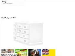 Sites similar to terkahirsaja.web.app