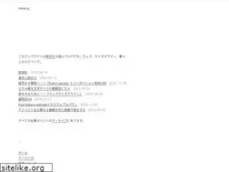 Sites similar to terkel.jp