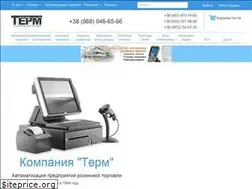 Sites similar to term.com.ua
