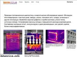 Sites similar to term.od.ua