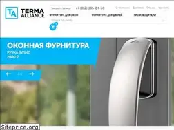 Sites similar to terma-a.ru
