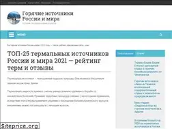 Sites similar to terma-istochnik.ru