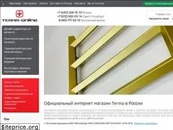 Sites similar to terma-online.ru