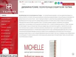 Sites similar to terma-pl.com.ua