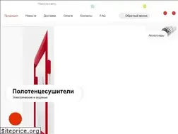 Sites similar to terma-pl.com