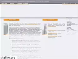 Sites similar to terma-spb.ru