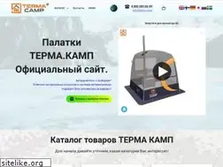 Sites similar to terma.camp