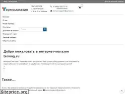 Sites similar to termag.ru