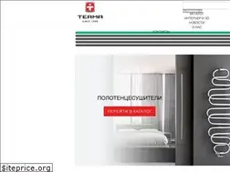 Sites similar to termaheat.com.ua