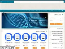 Sites similar to termakhari.com