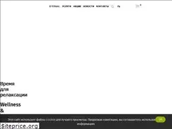 Sites similar to termal.md