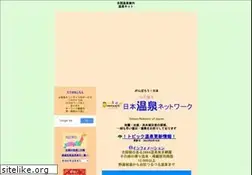 Sites similar to terme.jp