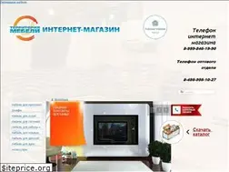 Sites similar to termeb.ru