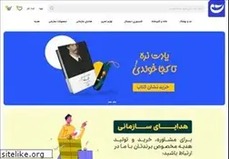 Sites similar to termegraphic.com