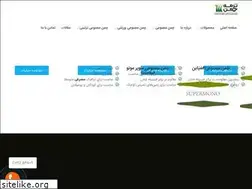 Sites similar to termehgrass.com