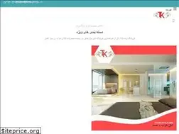 Sites similar to termehkala.com