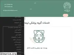Sites similar to termehmedgroup.com