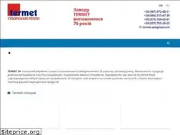 Sites similar to termet.org.ua