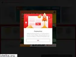 Sites similar to termgame.com