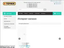 Sites similar to termia-shop.com.ua
