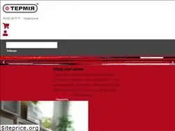 Sites similar to termia.com.ua