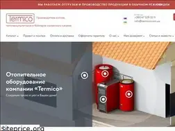 Sites similar to termico.com.ua